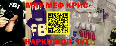 индика Обь