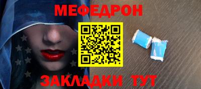 индика Обь