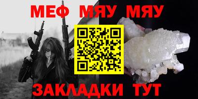 ECSTASY Обнинск