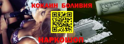 индика Обь