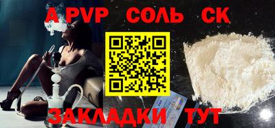 ECSTASY Обнинск