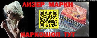 наркотики Первоуральск