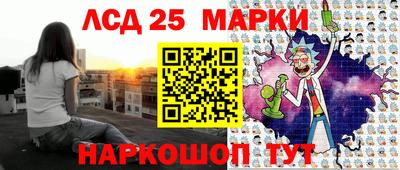 прущая мука Пенза