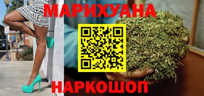 мет Партизанск