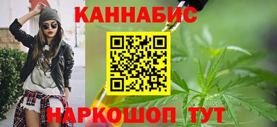прущая мука Пенза