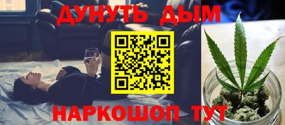 таблы Нягань