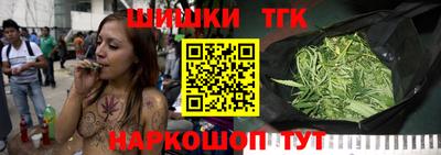 мет Партизанск