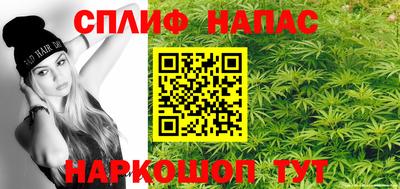 ECSTASY Обнинск