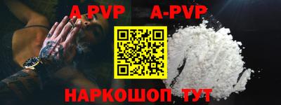 наркотики Первоуральск