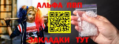 ECSTASY Обнинск
