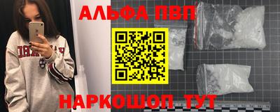 прущая мука Пенза
