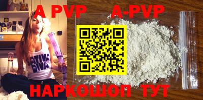 индика Обь