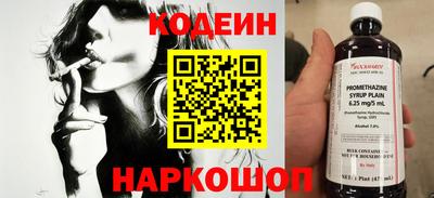 наркотики Первоуральск