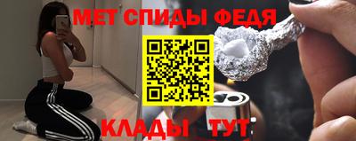 ECSTASY Обнинск