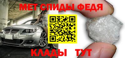 ECSTASY Обнинск