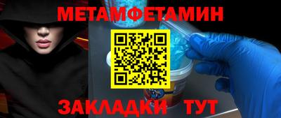 ECSTASY Обнинск