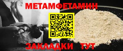 ECSTASY Обнинск
