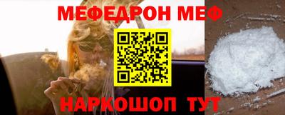 индика Обь