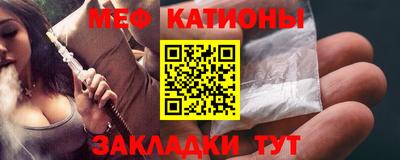наркотики Первоуральск
