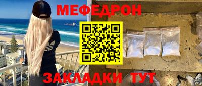 ECSTASY Обнинск