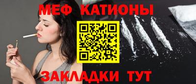 прущая мука Пенза
