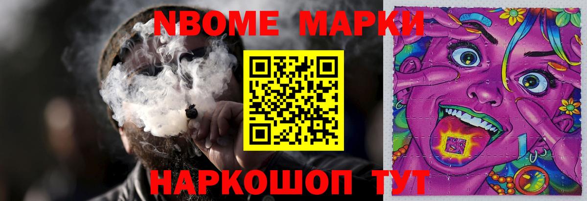 ЛСД экстази  ЛСД экстази ecstasy  Вход с VPN  Белорецк  LSD-25 экстази кислота 